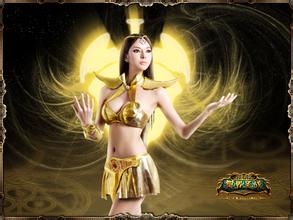 koin slot online Lin Yun sangat menyadari aspek menantang surga dari rekan praktisi para dewa dan iblis.